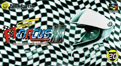 Super F1 Circus Gaiden (Japan)